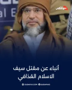 photostudio 1770143396631