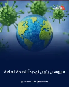 photostudio 1770285173590