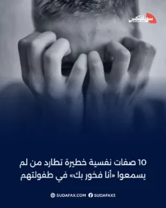 photostudio 1770285399606