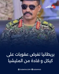 photostudio 1770300983913