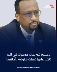 photostudio 1770304512843