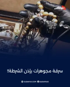 photostudio 1770304821936