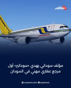 photostudio 1770444647085