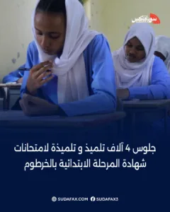 photostudio 1770462469530