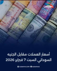 photostudio 1770472349075