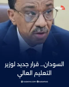 photostudio 1770535276532