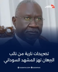 photostudio 1770544564798