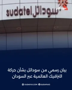 photostudio 1770545026073