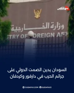 photostudio 1770561322447