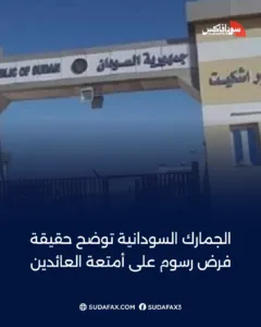 photostudio 1770563750070