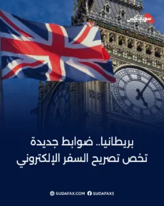 photostudio 1770565496670