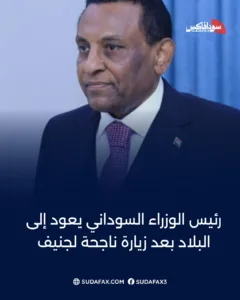 photostudio 1770574848114