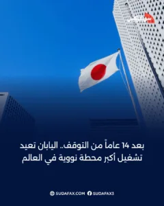 photostudio 1770632336525