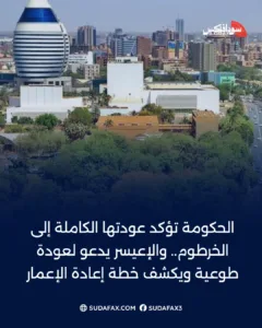 photostudio 1770800636885