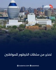 photostudio 1770808590867