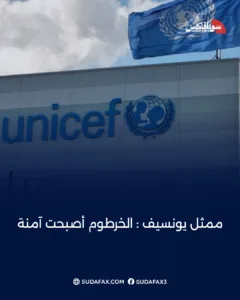 photostudio 1770808898307