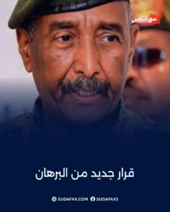 photostudio 1770881016645