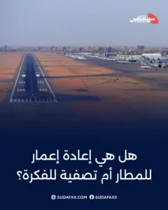 photostudio 1770884821182