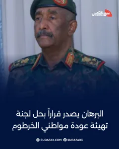 photostudio 1770901679738