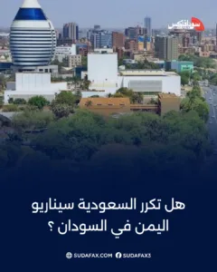 photostudio 1770992246293