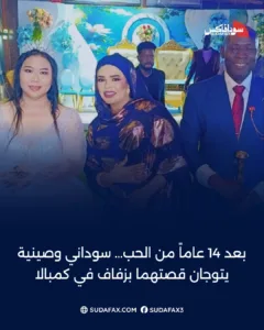 photostudio 1771139770524