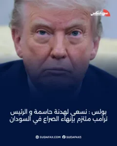 photostudio 1771171676941