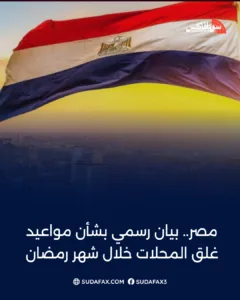 photostudio 1771265132649