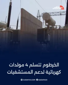 photostudio 1771330788590