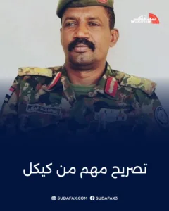 photostudio 1771354826237