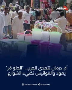 photostudio 1771409354230