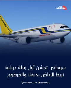 photostudio 1771490000896