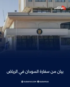 photostudio 1771490827609