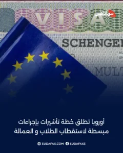 photostudio 1771493574186