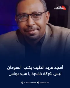 photostudio 1771503311079