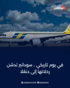 photostudio 1771529993822