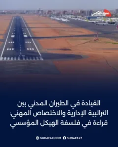 photostudio 1771658483458