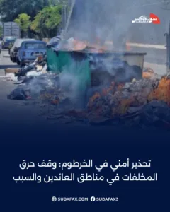 photostudio 1771660271008