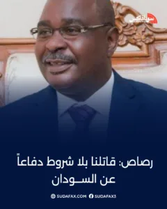 photostudio 1771696595011