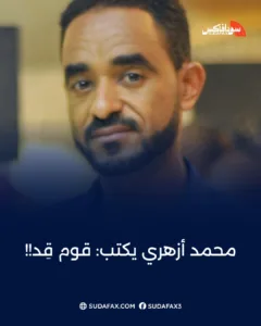 photostudio 1771708020667