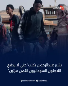 photostudio 1771768612411