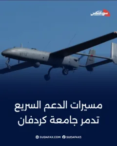 photostudio 1771855087167