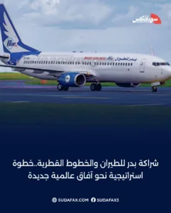 photostudio 1771864016303