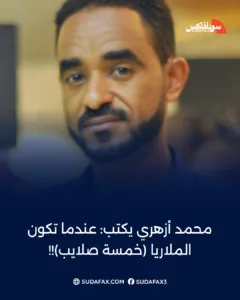 photostudio 1771923212041