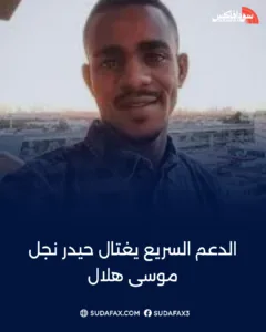 photostudio 1771954625594