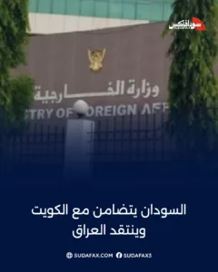 photostudio 1772002541101