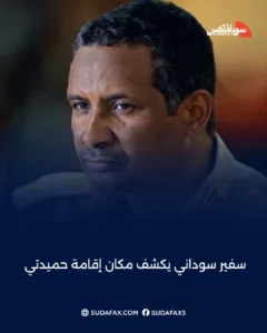 photostudio 1772003043970