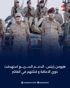 photostudio 1772010427971