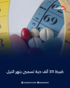 photostudio 1772043259192