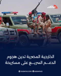 photostudio 1772046860857