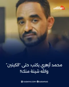 photostudio 1772048065305